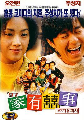一级在线免费视频